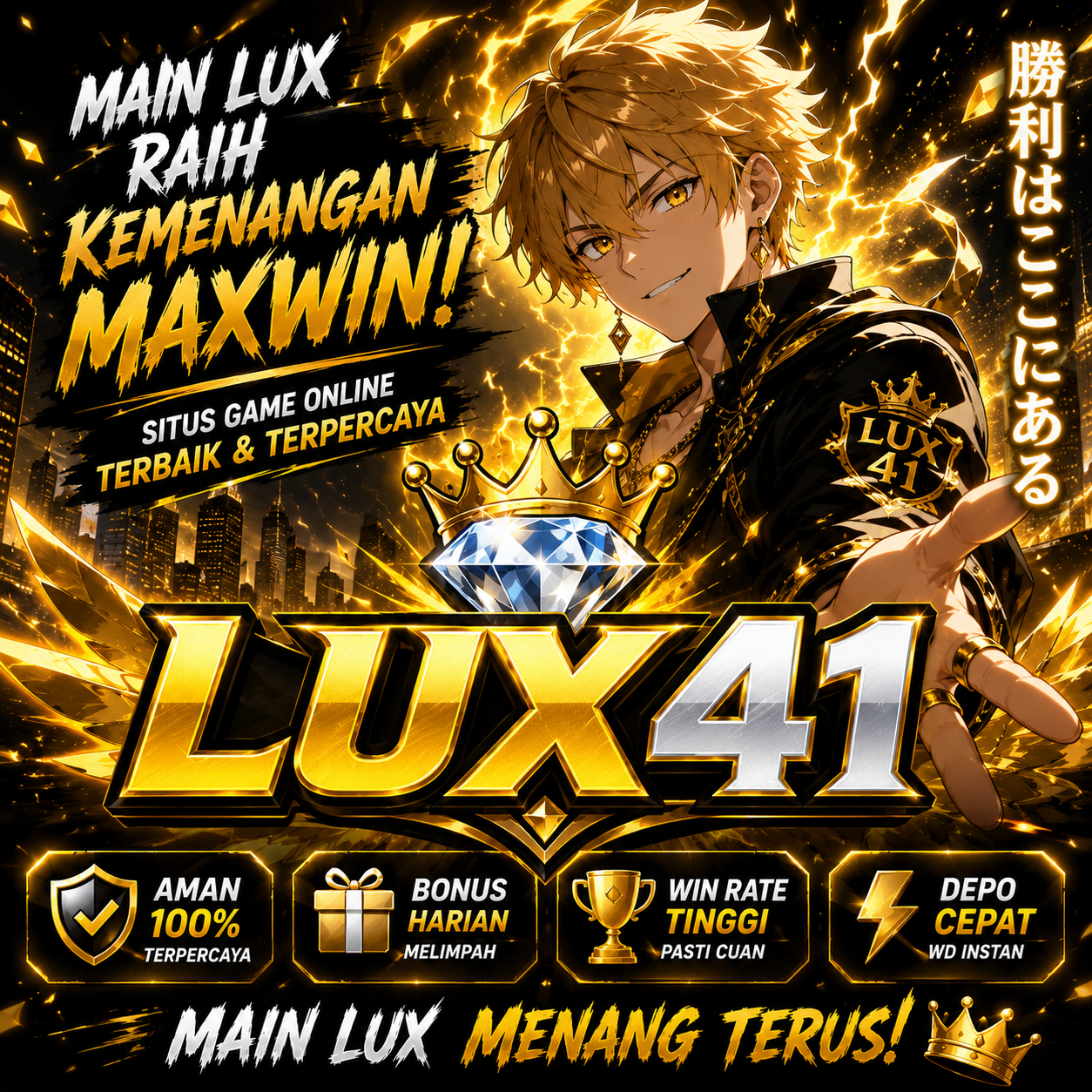 LUX41 >> UPDATE AKUN VIP DENGAN PELUANG MENANG YANG SANGAT BESAR!